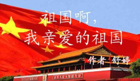 2024年全国中医药局长会议召开 部署7方面重点工作