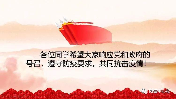 海盗的荣誉